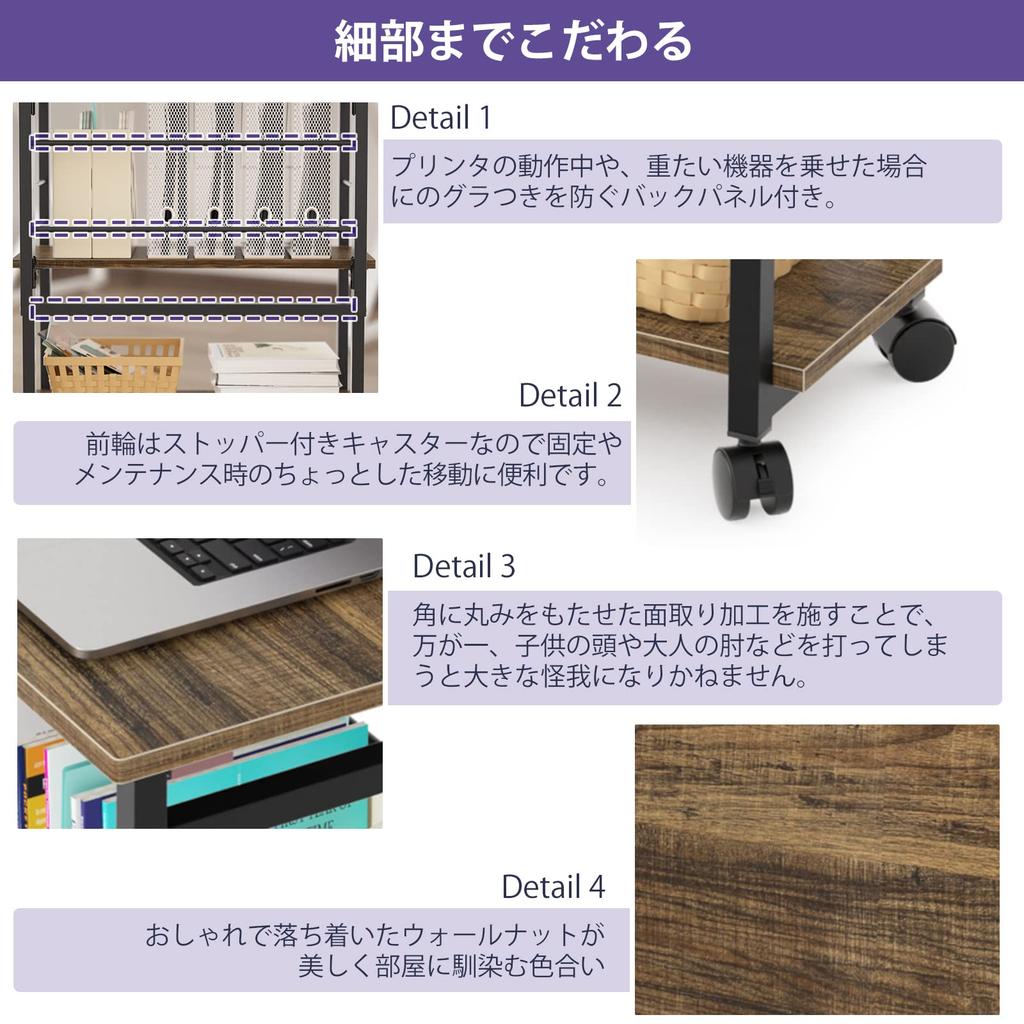 DEWEL Складной стол с хранением Компьютерный 60 см Шириной x 30 см Глубиной x 70 см Легко регулируемая полка Компактный Приставной для принтера для удаленной работы дома Стойка, Стол,