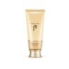 Whoospa Body Cream 200ml