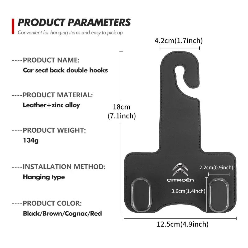 Car Back Seat Hook Headrest Hanging Rear Row Storage Hanger For Citroen C5 C1 C2 C6 C4L DS3 DS4 DS5 C-Elysee Grand Berlingo ajx256