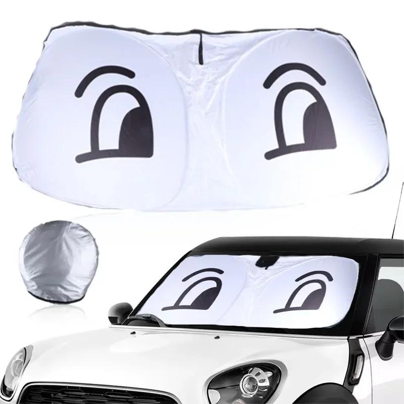 Для Mini Cooper R50 R53 R56 R58 R60 F55 F56 J01 F66 Солнцезащитный козырек на лобовое стекло Автомобильный солнцезащитный чехол для переднего окна Блокирует УФ-лучи Отражатель