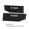 DKHN5 Suede Leather Trunk Storage Divider Partition Side Organizer For BMW 3 4 5 Series X3 X4 G20 F30 G30 F10 G01 G32 G22 F31 Stickers