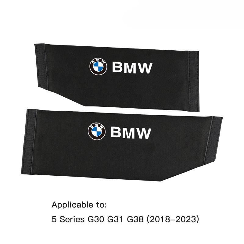 DKHN5 Suede Leather Trunk Storage Divider Partition Side Organizer For BMW 3 4 5 Series X3 X4 G20 F30 G30 F10 G01 G32 G22 F31 Stickers