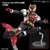 Standard Kamen Rider Kiva Kiva Form Plastic Model Figure-rise Color-Coded