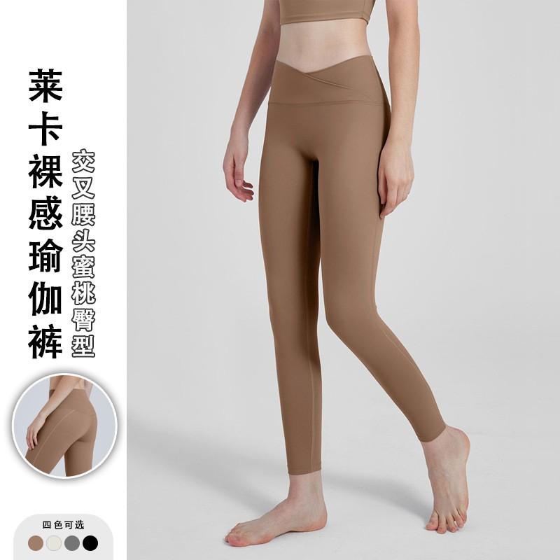 Womens Seamless High-Waisted Yoga Leggings With Tummy Control Butt Lift 80% Nylon 20% Spandex Stretchy Fitness Pants