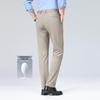 Мужские летние брюки VEE KELLEN из смешанного шелка, прямого кроя, в стиле business casual