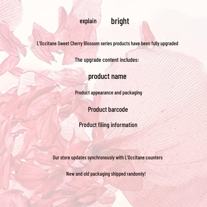 L'Occitane Sweet Cherry Blossom Shower Gel