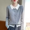 POLO Collar Small Twist Short Colour Blocking Knitted Cardigan Women's Pullover Sweater Bottoming Shirt Jacket