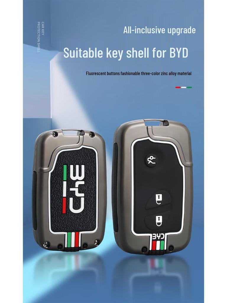BYD Car Key Cover for F3, FO, E6, M6, G3, L3, Tang, S6, and S7 - Metal Shell Case and Buckle
