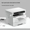 HP Лазерное МФУ 323dnw Черно-белое многофункциональное устройство CN вилка (адаптер в комплекте)