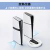 Vertical Stand for Upright Improved Heat Thin and Lightweight PS5/PS5 Slim/PS5 Pro, Bracket, Anti-Tip, Scratch-Resistant, Dissipation, Stable,