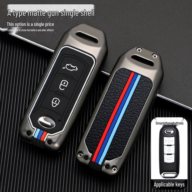 GAC Trumpchi GS3/GS4/GS5/GA5/GA6/GA3 Car Key Metal Shell Case