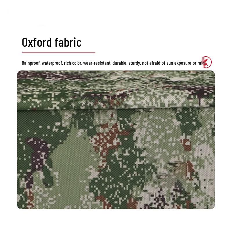 3519 Camouflage Folding Storage Box