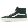 Sk8 Hi 'Jungle Green' Vans VN0A5JMJ94T