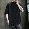 Летний костюм Тан в стиле ретро, хлопковая и льняная рубашка с рукавом три четверти, мужская однотонная рубашка с воротником-стойкой и короткими рукавами на пуговицах