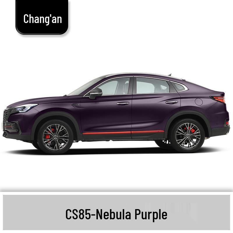 Changan CS85/CS95 Touch-Up Paint Pen: Phantom Gray, Polar White, Nebula Purple, Noble Black.