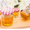Glass Jam Bottle Sealed Split Bottle Multifunctional Candy Jar  Food Container