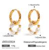 Youthway Freshwater Pearl Drop Hoop Earrings High Quality Stainless Steel Ears Jewelry Luxury Elegant Style Pearl Earring
