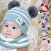 2-Pieces Unisex Children Winter Warm Baby Scarf Cap Wool Knit Hat