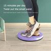Диск для скручивания талии Балансировочная доска Массажная пластина Упражнения Вибрация для дома Массаж Аэробика Вращающееся Спортивное Фитнес-оборудование