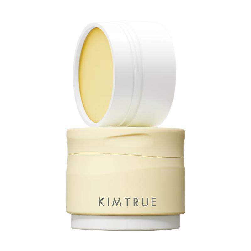 KIMTRUE Глубоко очищающий бальзам