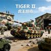 1:28 12GO WW2 Военные Танки Набор Строительных Блоков Игрушки E-100 ТЯЖЕЛЫЙ ТАНК ТИГР PANZER VIII MAUS Модель Кирпичи DIY Игрушка для Мальчиков Подарок