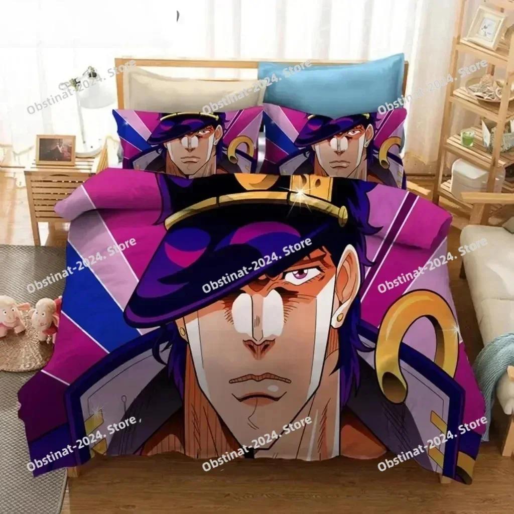 3D Аниме JoJo's Bizarre Adventure Джотаро Куджо Комплект постельного белья Печатное одеяло Покрывало Наволочка Набор Детский Взрослый Размер