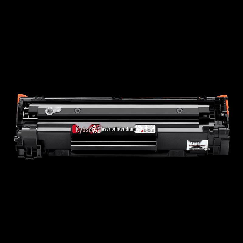 CC388A/88A Black Toner Cartridge for HP Printers