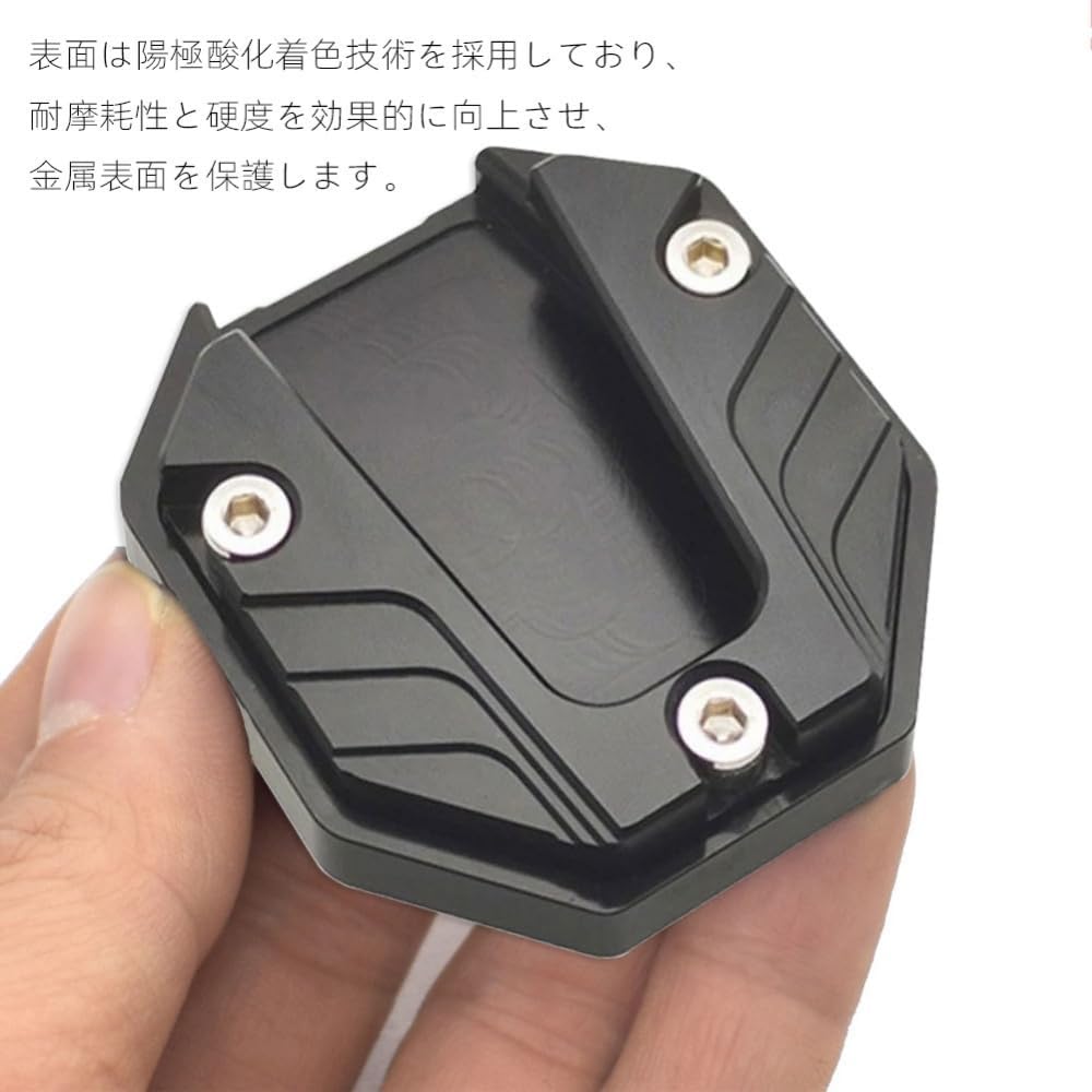 LIKENNY Мотоцикл Универсальная Боковая Подставка Сплавная Пластина Тюнинг Детали Yamaha Honda Suzuki Kawasaki (красный)