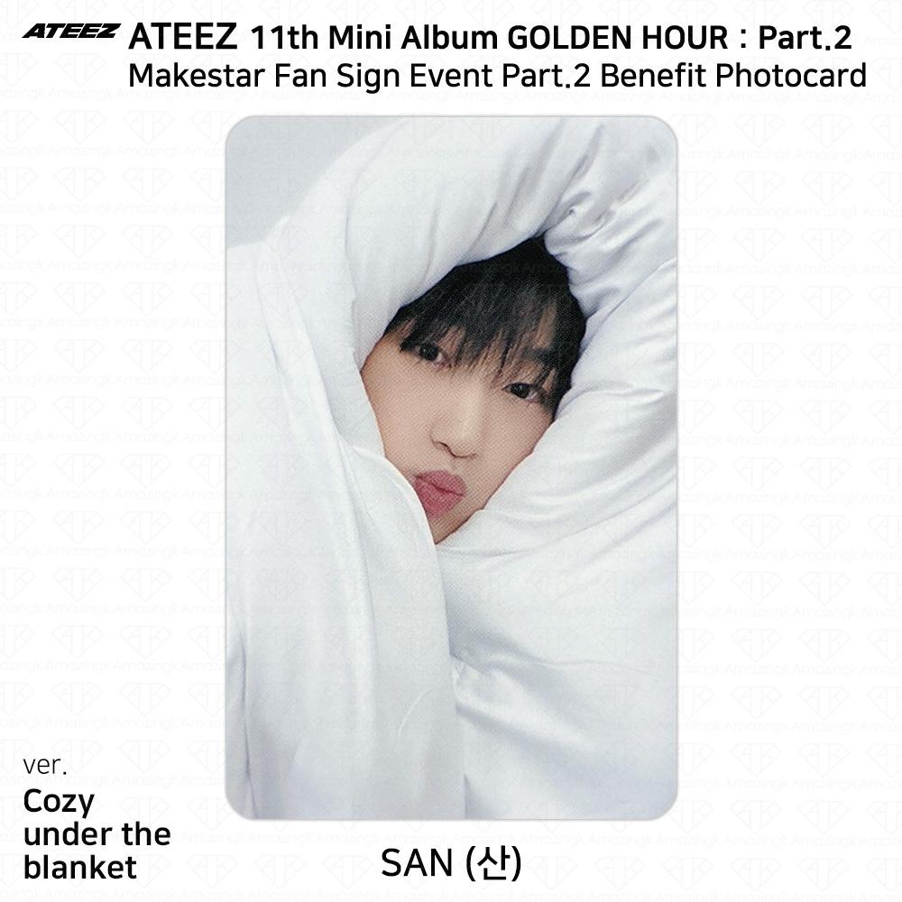 ATEEZ Golden Hour Часть 2 Makestar Meet & Call Event Часть 2 Благотворительная фотокарточка