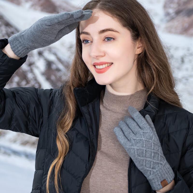 Winter Knitted Five-Finger Gloves