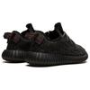 adidas Кроссовки Yeezy Boost 350 'Pirate Black' 2023 BB5350-2023
