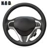 Сделай сам Черный кожаный чехол на руль Ручной шов Чехлы на руль для Honda CR-Z CRZ 2011 - 2016 Автоаксессуары