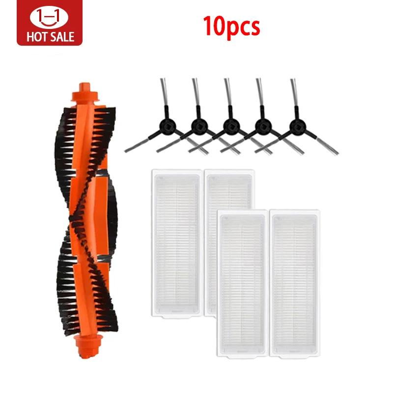 Для Xiaomi Mijia Mi Robot Vacuum-Mop Pro STYTJ02YM 2S / 3C / Conga 3490 Viomi V2 PRO V3 SE Основная боковая щетка HEPA-фильтр Часть для мытья полов