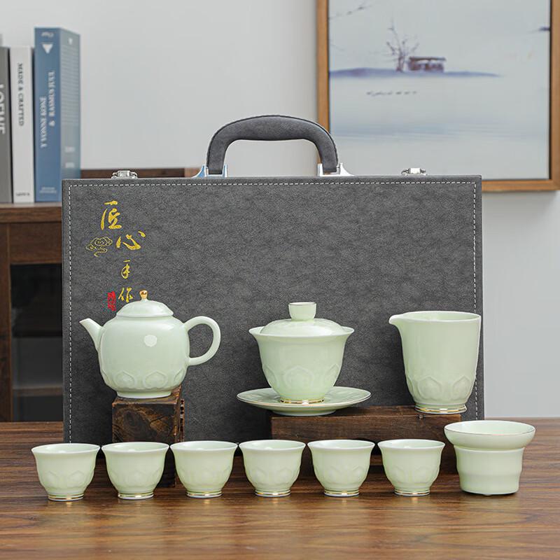 Ailan Huijia CH Shadow Celadon Gongfu Tea Set