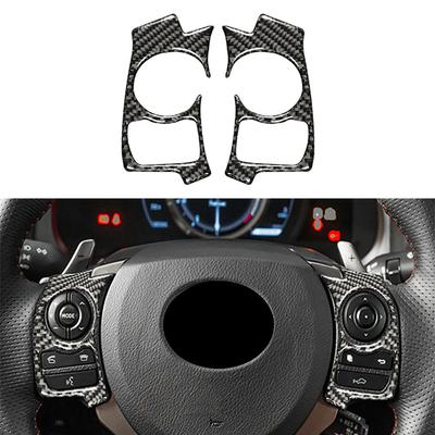 Накладки на кнопки рулевого колеса из углеродного волокна для LEXUS IS250/300/350 2014-2017