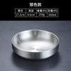 Double-layer Korea 304 Stainless Steel Bowls Rice Noodle Dishes Insulated Lunch Tableware Golden Restaurant Kitchen Supplies