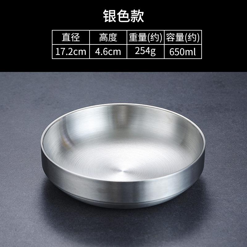 Double-layer Korea 304 Stainless Steel Bowls Rice Noodle Dishes Insulated Lunch Tableware Golden Restaurant Kitchen Supplies