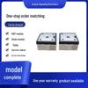 Новые Оригинальные Тиристорные IGBT Силовые Модули SKIIP14NAB065V1 / SKIIP14NAB066V1