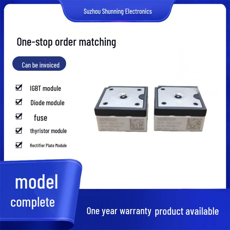 Новые Оригинальные Тиристорные IGBT Силовые Модули SKIIP14NAB065V1 / SKIIP14NAB066V1