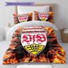 Stuttgart Heart Bedding Quilt Set Quilt Cover Pillowcase Home Decoration Birthday Gift (1 * duvet cover + 2 * pillowcase, without core)