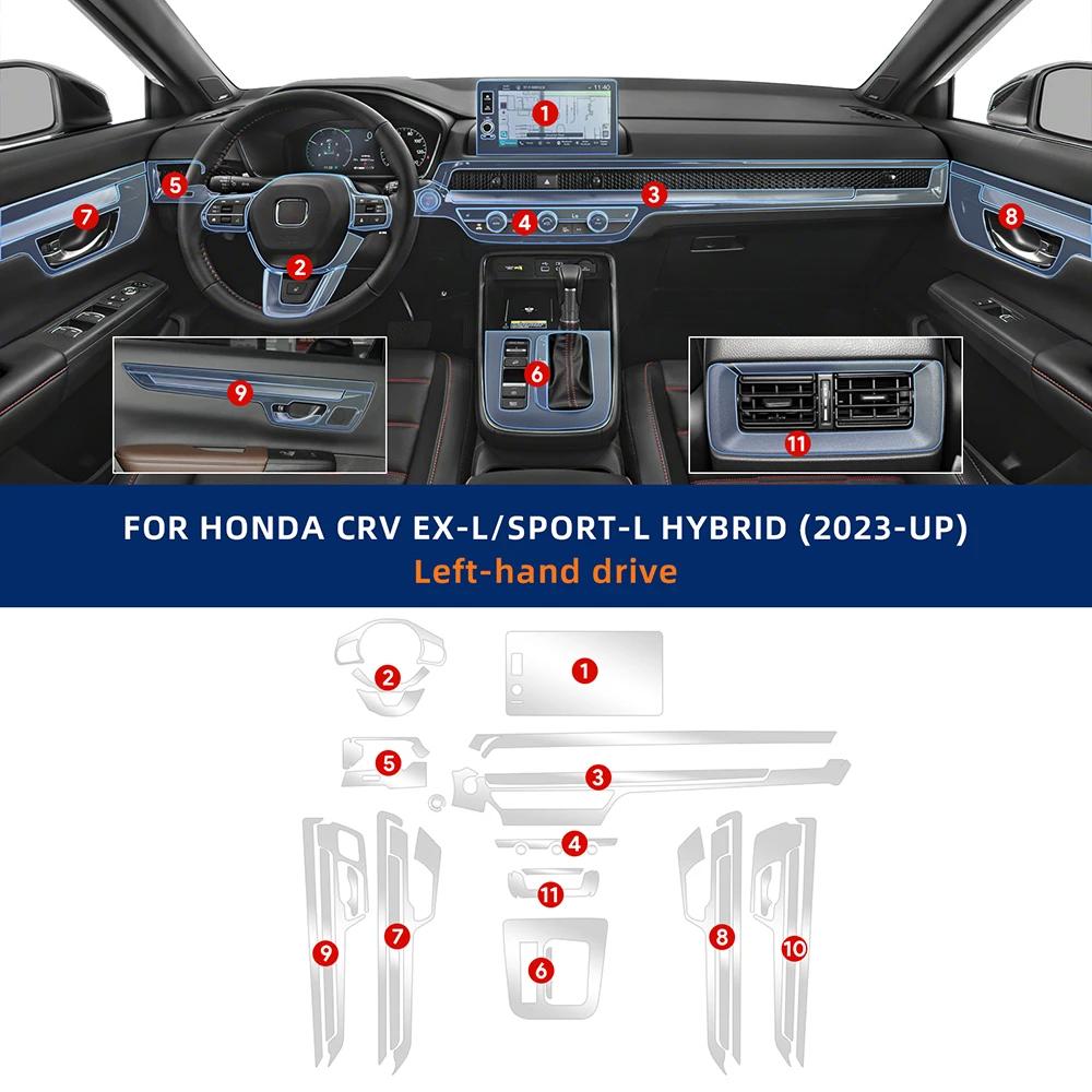 Для Honda CRV CR-V 2024 2025 Внутренний Защитный Пленка от Царапин на Дверь Автомобиля Центральную Консоль Медиа Панель Приборов Навигацию Пленка TPU