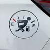 Новые 1 шт. забавные наклейки на автомобиль, наклейка с высоким расходом газа, указатель уровня топлива, пустые наклейки, водонепроницаемые наклейки на бак автомобиля для стайлинга автомобиля