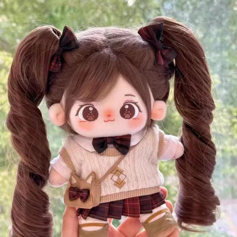 20cm Miaomiao Cotton Doll Stock Interchangeable Baby Clothes Plush Doll Dress Up Cospslay Anime Figure Children Girl Toys