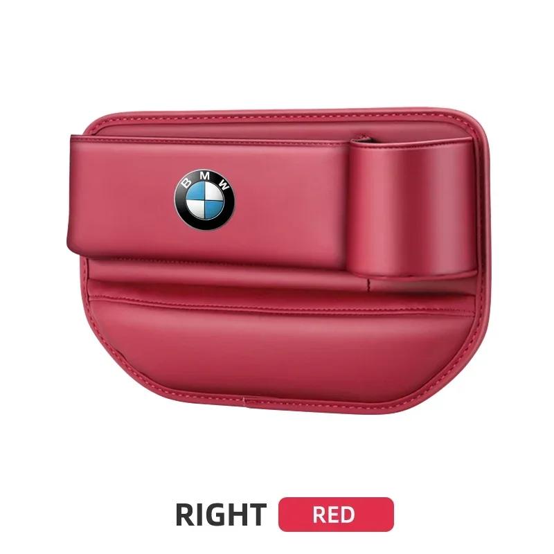 Car Seat Gap Organizer Multifunction Storage Box Cup Pocket For BMW M Performance E36 E60 E90 X2 X1 X3 X5 E46 E39 E70 M3 M5 M6