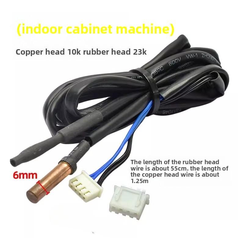 Suitable for Haier air conditioner temperature sensor