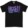 Deep Purple Hush Shirt Темно-фиолетовая черная футболка унисекс
