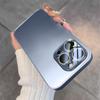 Matte  Frosted  Armor Case For For Iphone 15 14 13 12 11 Pro Max Hybrid Defender Shockproof Camera Protecion Cover