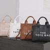 "Women's Large Capacity PU Leather Tote Bag - Solid Color, Casual & Stylish"