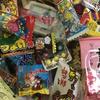 Assortment of 80 Sweets Matching New Christmas (includes Bag) Year, Setsubun, Valentine's Day, Doll's Festival, Easter, Children's Day, Tanabata,