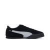 Puma Bella Ut Замшевые Модные Универсальные Тренировочные Низкие Кроссовки для Повседневной Носки Унисекс кроссовки Черный 402980-03